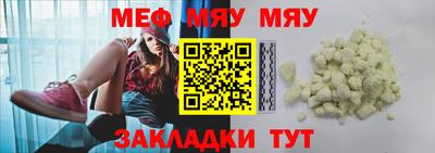 Альфа ПВП Новозыбков