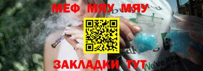 mdpv Новодвинск