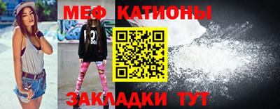 mdpv Новодвинск