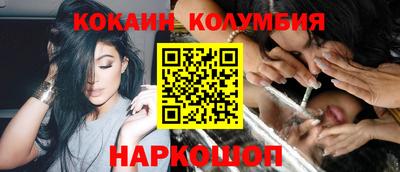 Альфа ПВП Новозыбков