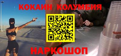 mdpv Новодвинск