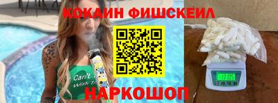 Альфа ПВП Новозыбков