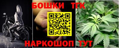 mdpv Новодвинск