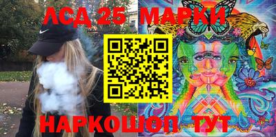 mdpv Новокубанск