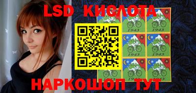 mdpv Новодвинск