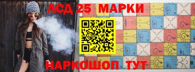 mdpv Новодвинск