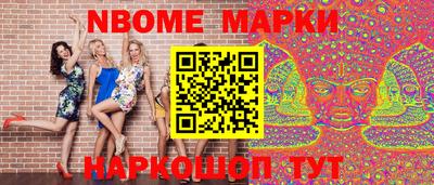 Альфа ПВП Новозыбков