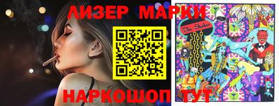 Альфа ПВП Новозыбков