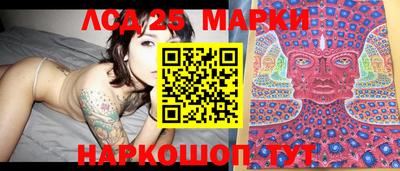 Альфа ПВП Новозыбков