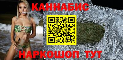 mdpv Новокубанск