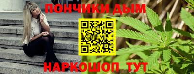 mdpv Новодвинск