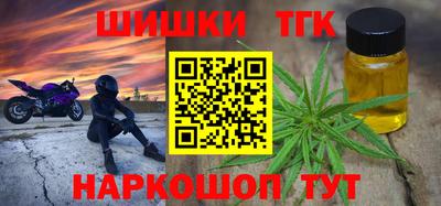 mdpv Новодвинск