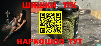 mdpv Новокубанск