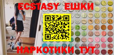 Альфа ПВП Новозыбков