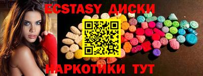 mdpv Новодвинск