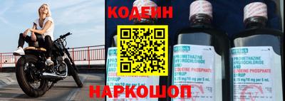 Альфа ПВП Новозыбков
