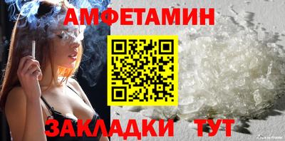 mdpv Новокубанск