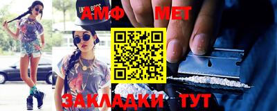 mdpv Новокубанск