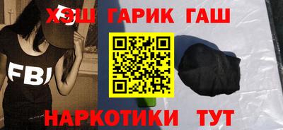 mdpv Новокубанск