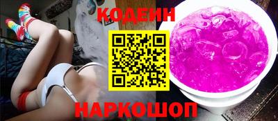 Альфа ПВП Новозыбков
