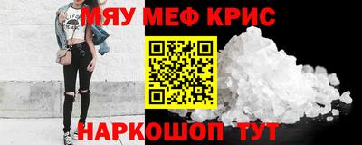 mdpv Новодвинск