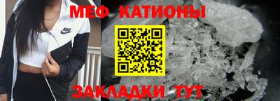 Альфа ПВП Новозыбков