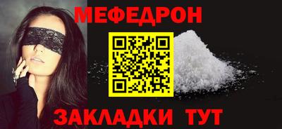 mdpv Новодвинск