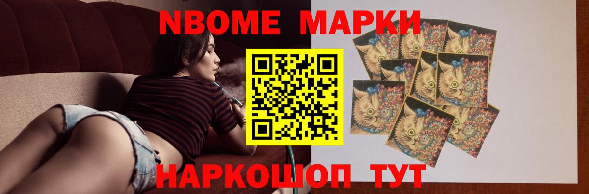 Лсд 25 экстази ecstasy  ЛСД экстази ecstasy  Вход с VPN  LSD-25 экстази  Советский 